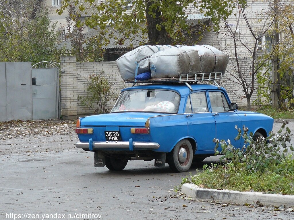 Автомобильные номера. Cерия 1959-1982. Ростовская область | ПроАвто | Дзен