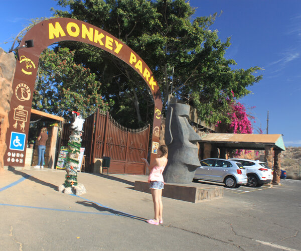 Мини зоопарк Monkey Park