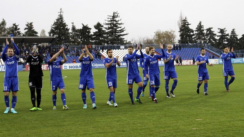 Ротор волгоград песня. Ротор вип.