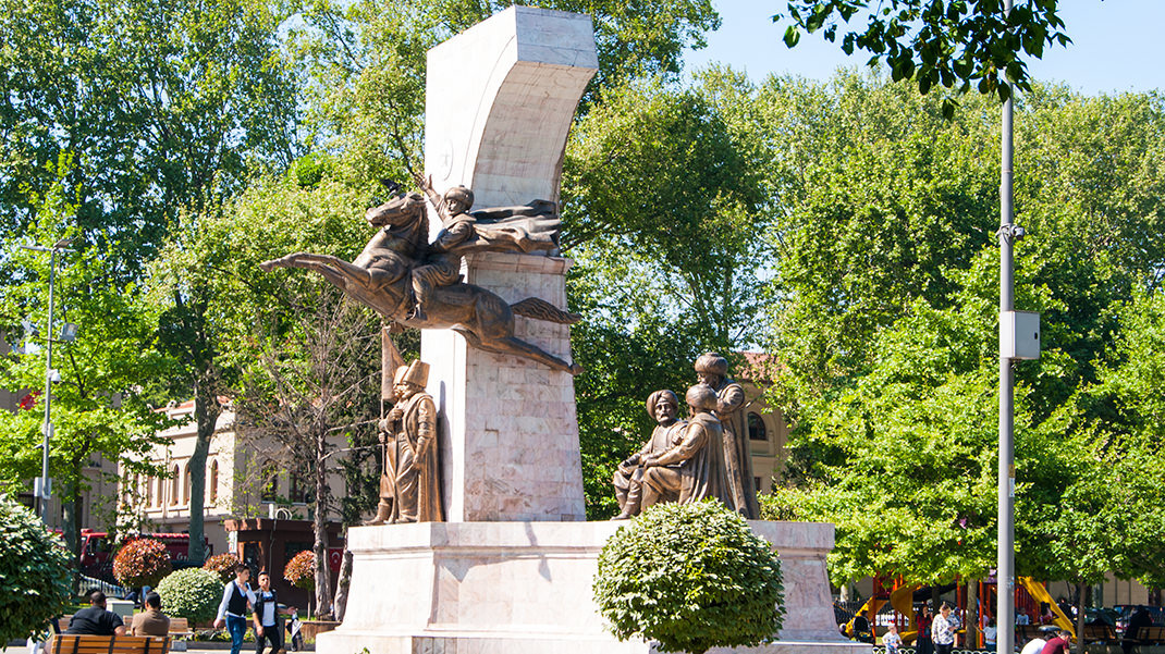 Парк «Аркеоложи» (Arkeoloji)