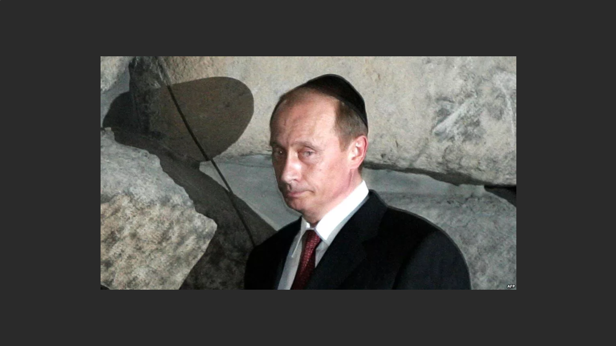Национальность путиной. Путин Владимир Владимирович еврей. Национальность Путина Владимира. Владимир Владимирович еврей. Владимир Шеломов Путин
