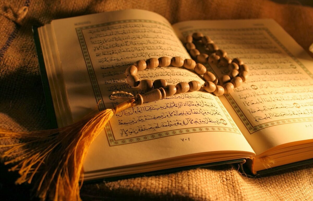 Quran Tilawat