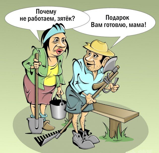 Изображение из сети интернет в свободном доступе