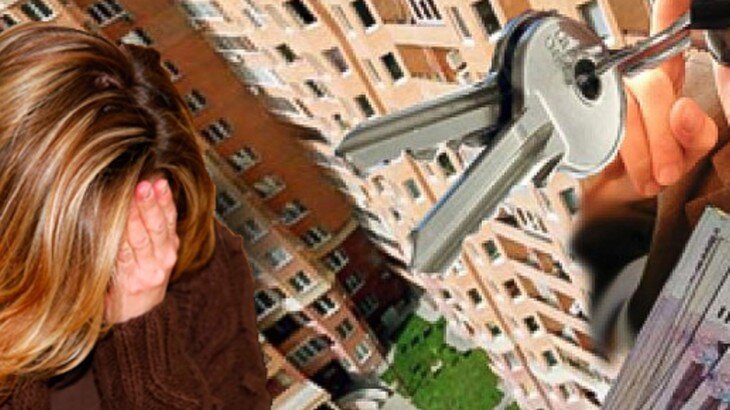 Фото из сети