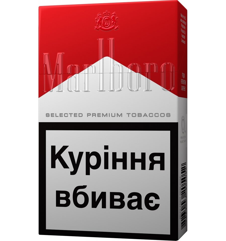 Пачка Marlboro в Украине стоит чуть больше 1 евро, тогда как в Польше это уже больше 3 евро, а во Франции больше 6