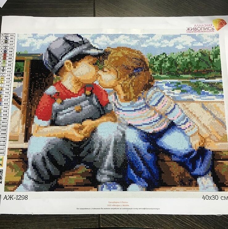 Готовая картина.