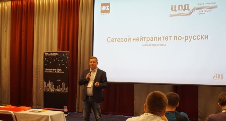 Дмитрий Горкавенко. Фото: «Телеспутник» 