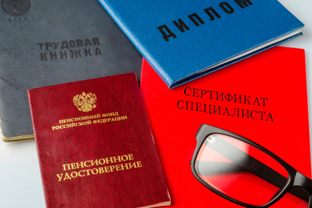 Данное фото приобретено в фотобанке Shutterstock