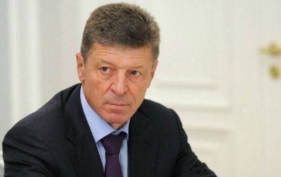                                                                         Дмитрий Козак