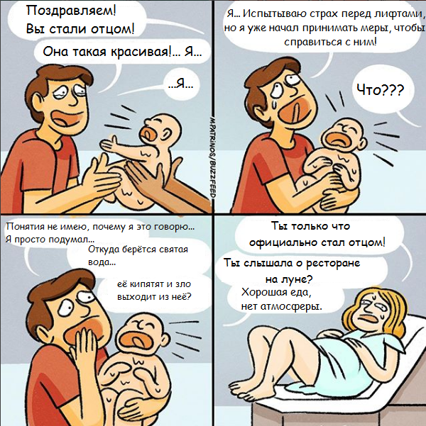 перевод с английского @maritsapatrinos /  www.instagram.com