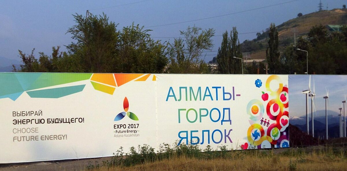 ФОТО АНДРЕЯ ГРИШИНА