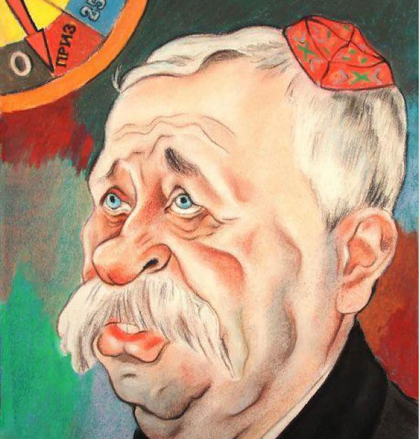 Взято из соцсетей.