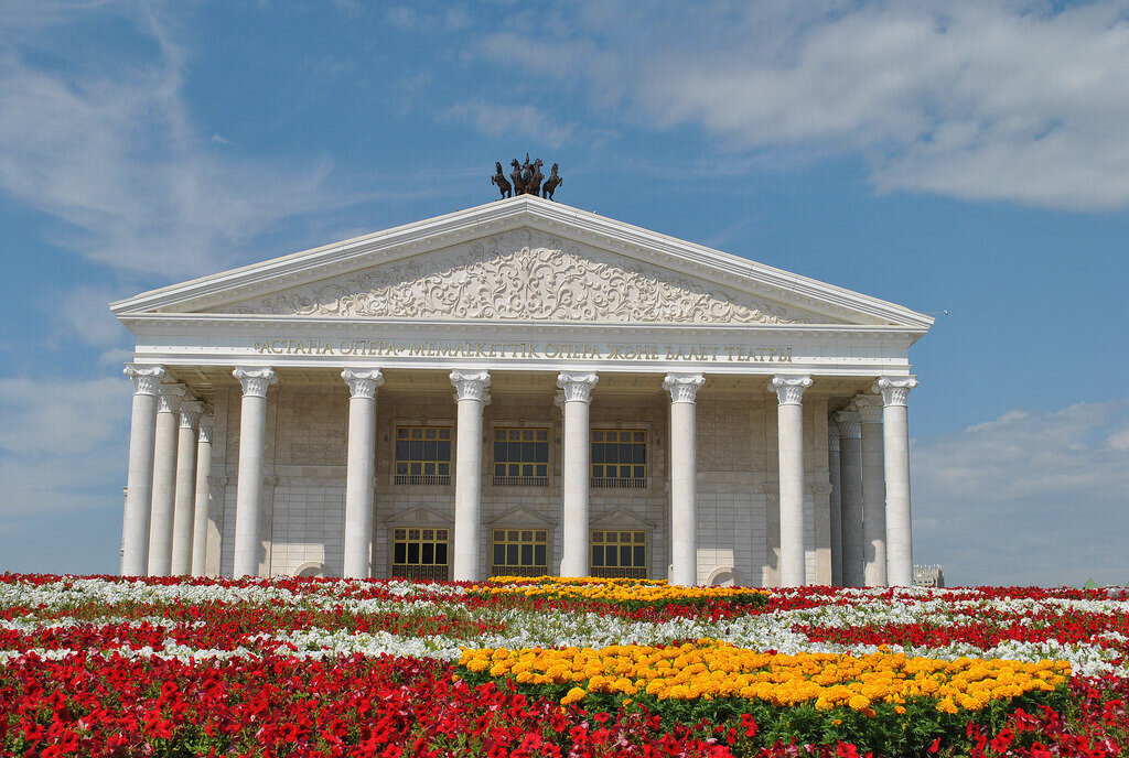 Астана Опера