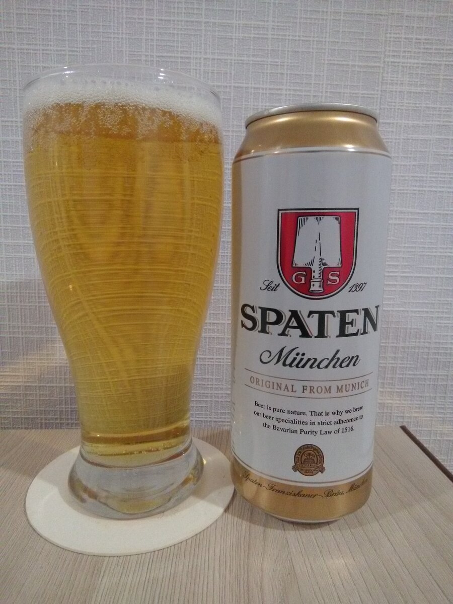 Spaten пиво фото