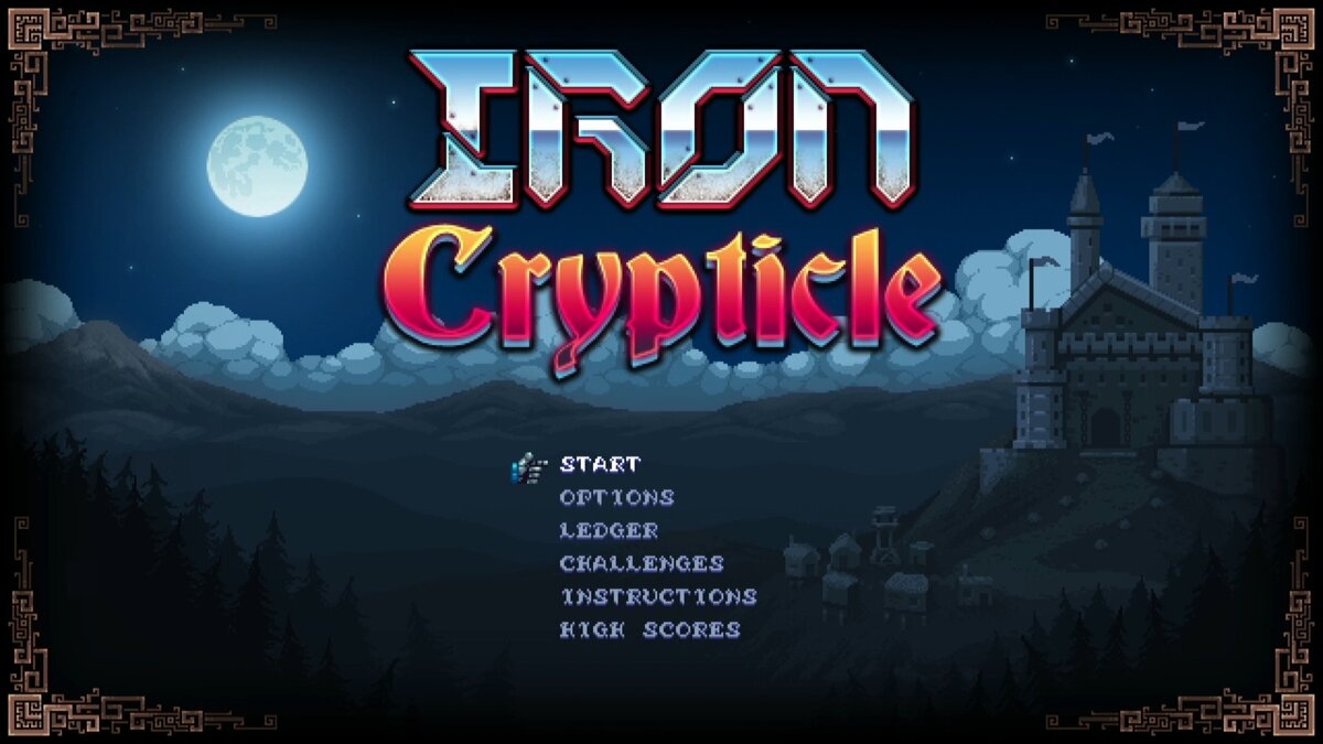 Главное меню игры