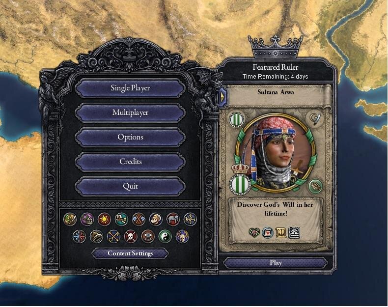 Так будет выглядеть стартовый экран, если вам доступна эта возможность