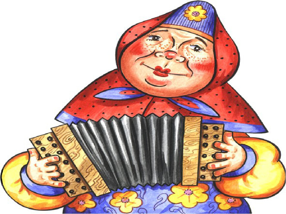 Частушки. Источник: https://www.culture.ru/events/375796/programma-nepovtorimoe-chudo-chastushka