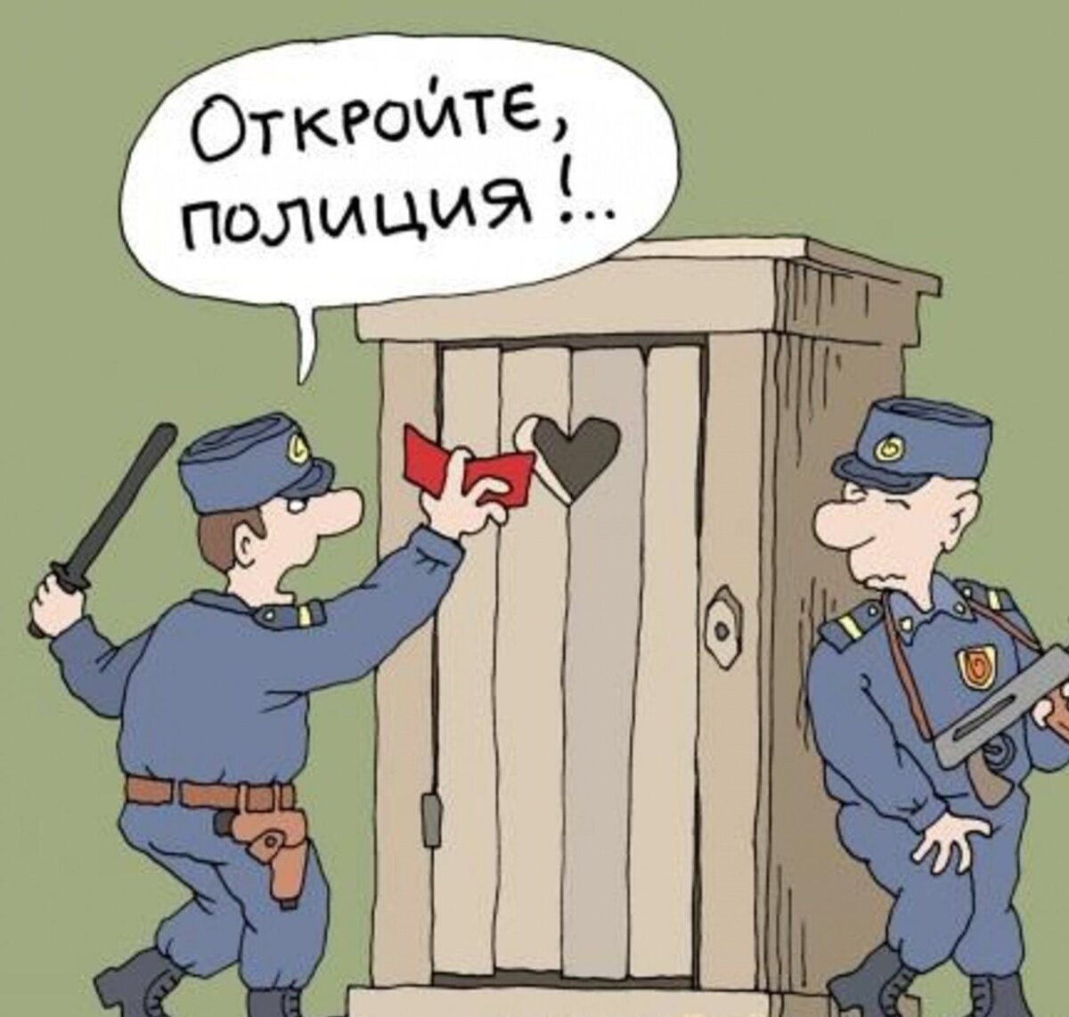 Мент карикатура