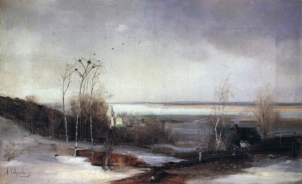 Ранняя весна. Дали. 1870-е