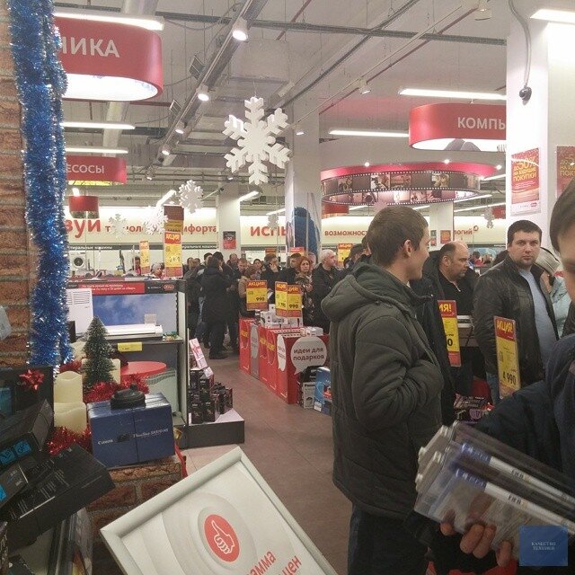 Очередь на кассу в дни ажиотажа