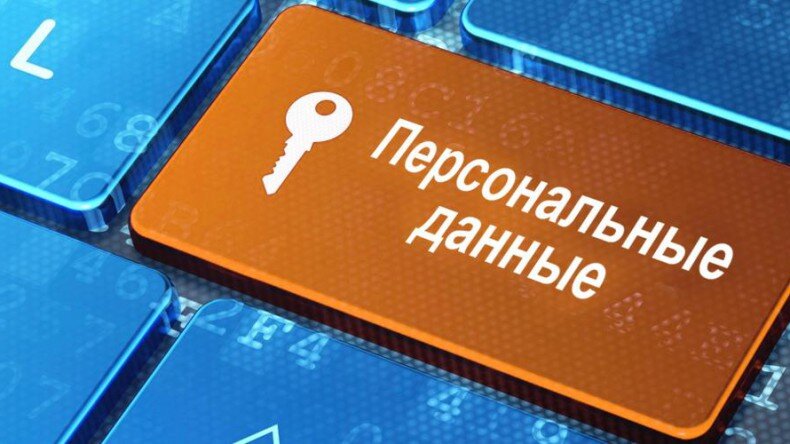 Источник фото: zamanula.ru