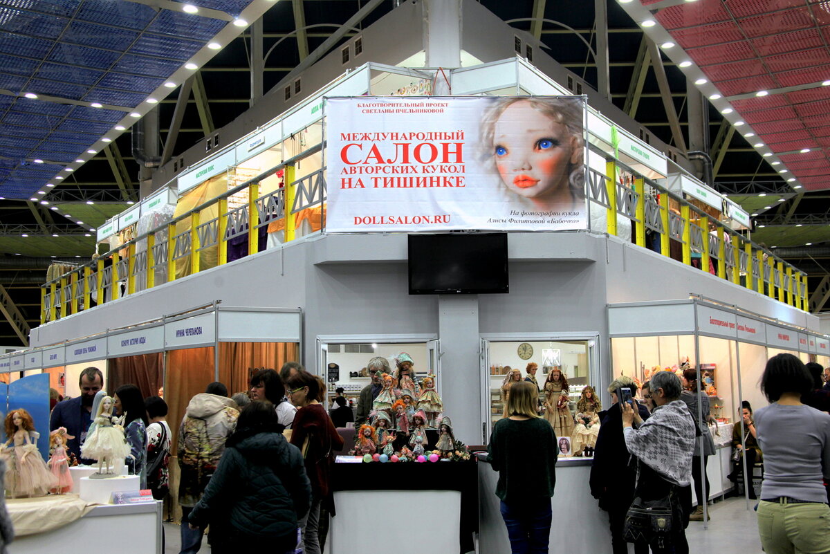 весенний бал на тишинке 2024. выставка кукол на тишинке 2022. весенний бал на тишинке 2024. салон кукол на тишинке декабрь 2023. выставка кукол на тишинке 2022.