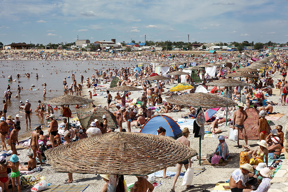 Оренбургская область город соль