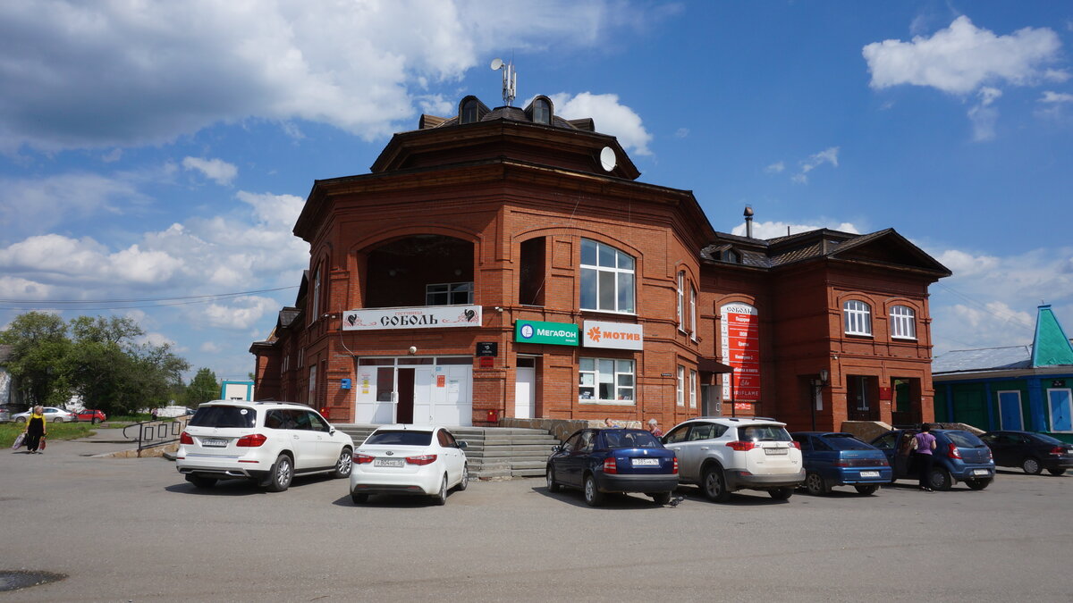 Гостиница Соболь. Фото автора.