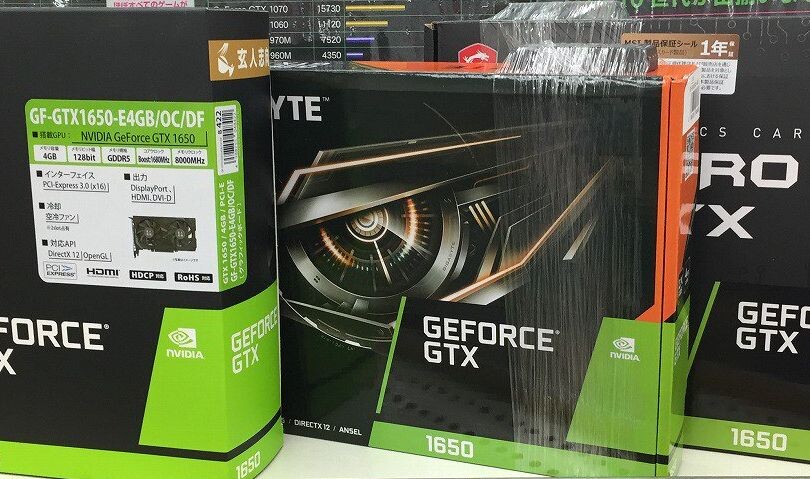 Видеокарты GTX 1650 