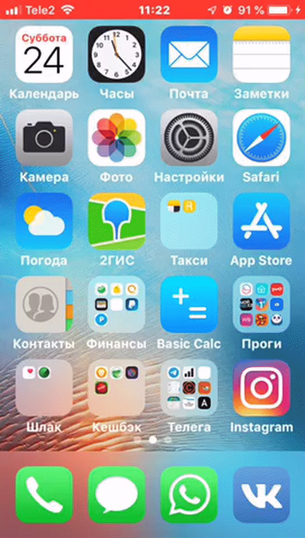 -3