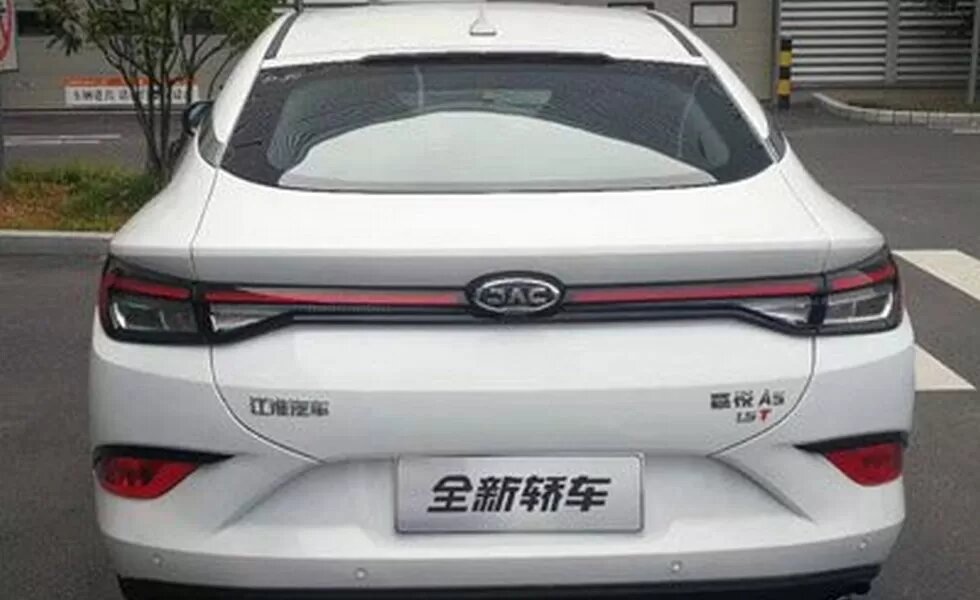 фото министерства промышленности КНР