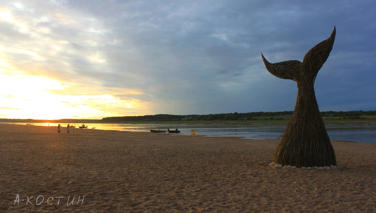 На Северной Двине.