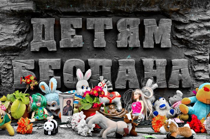 Памятники детям Беслана