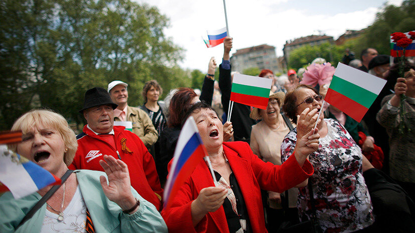 Протест народа на заявление МИДА Болгарии