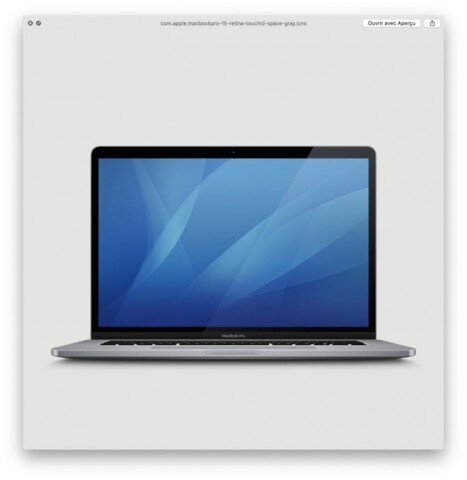 15-дюймовый MacBook Pro в macOS 10.15.1 Catalina beta 2