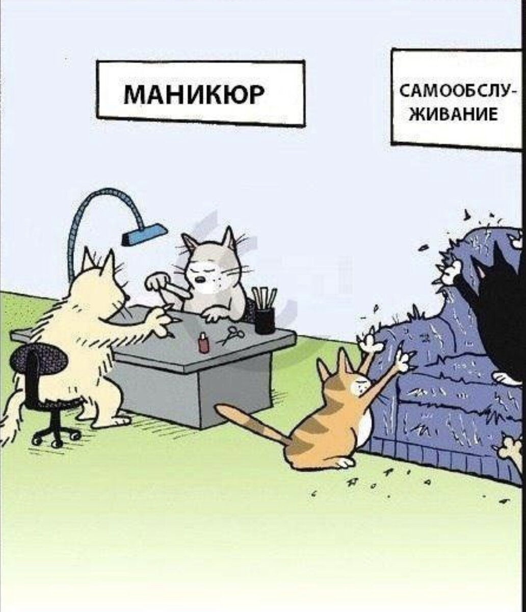 Я не лентяйка, я - эстет: вид красивого маникюра мне нравится гораздо больше, чем вид прополотых грядок!