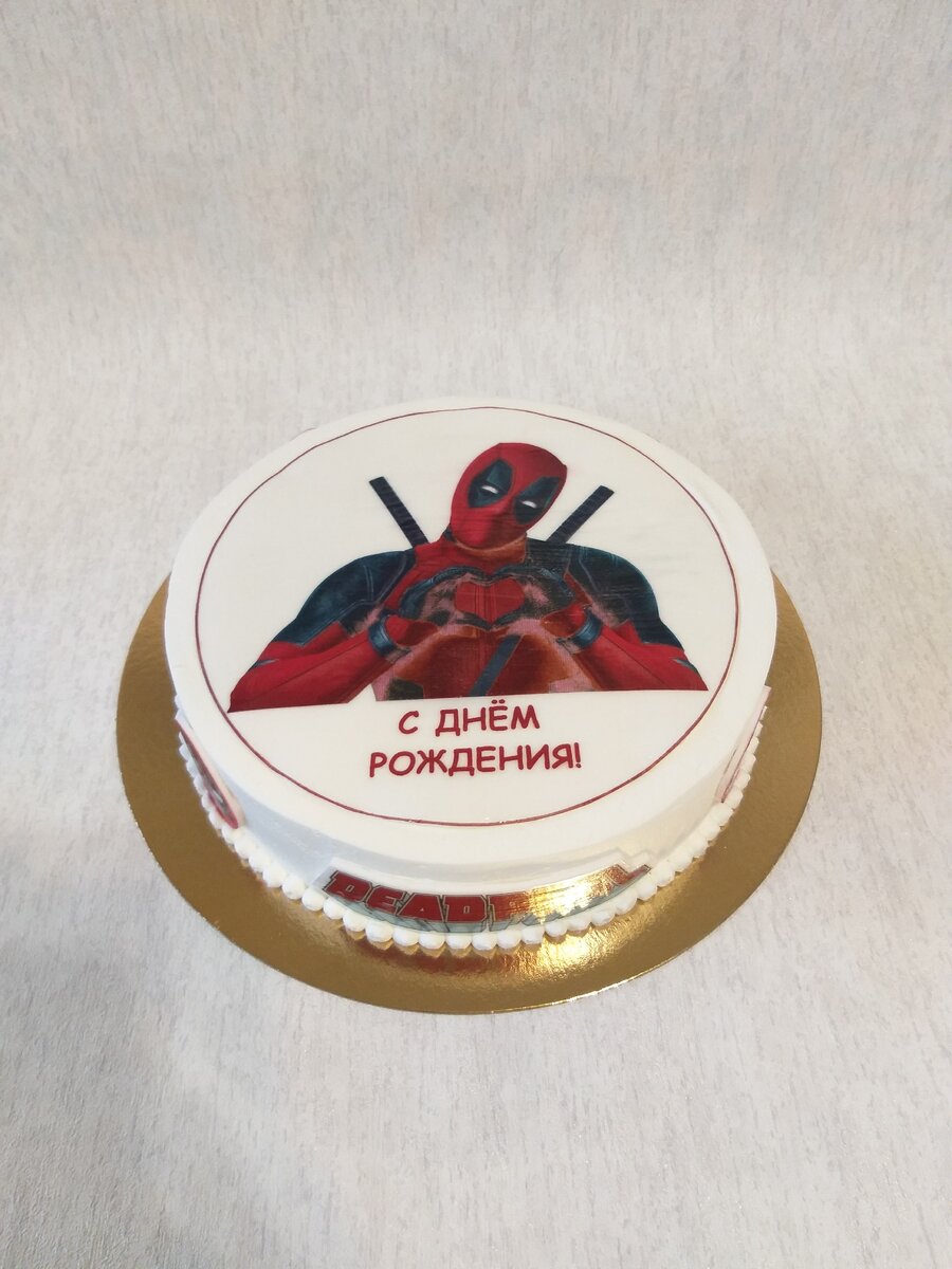 Торт на День рождения по мотивам фильма Дэдпул  Deadpool