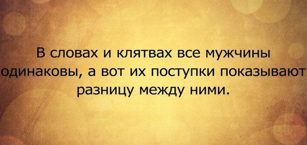 Фото из открытого источника.