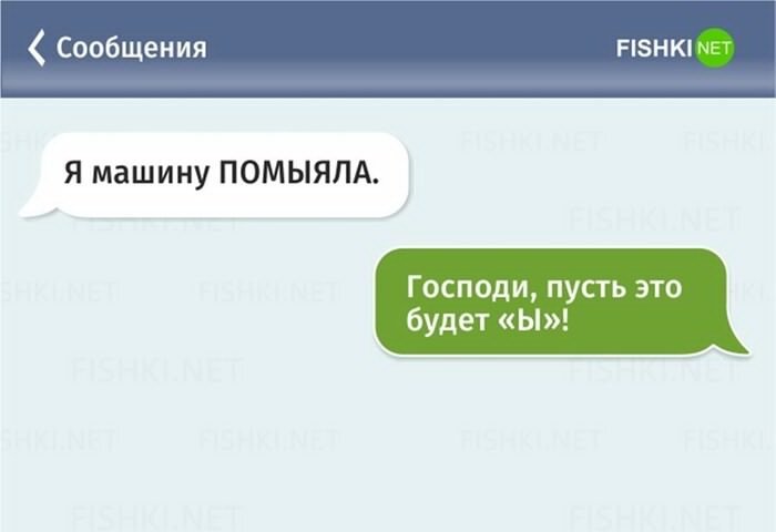 Можно и так и так 🤷🤦👌