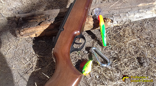 Спасатель приманок.