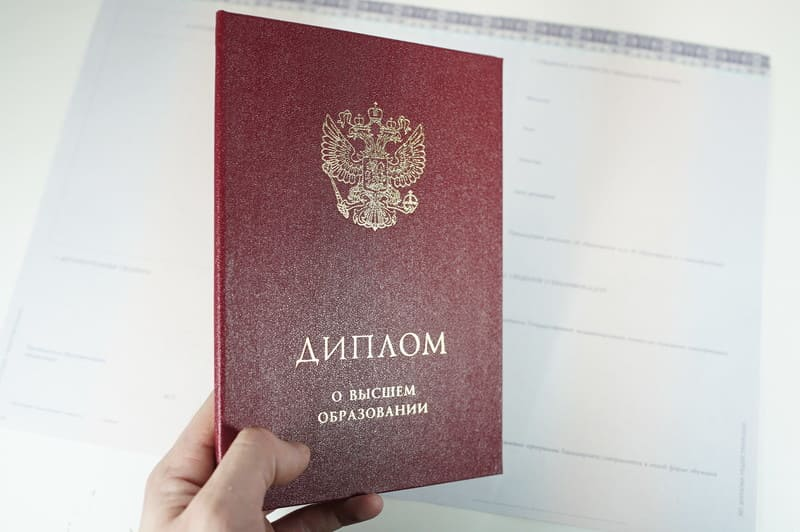 Картинка из сети