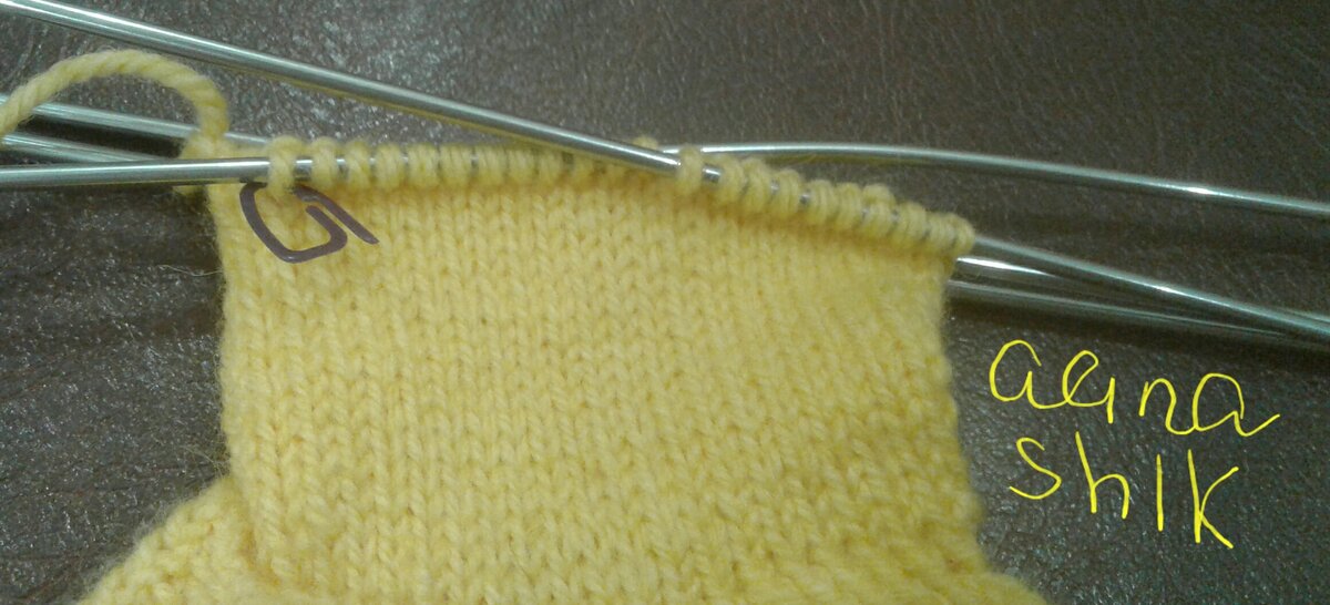 Фиолетовый маркер указывает на окончание предыдущего ряда и начало следующего.