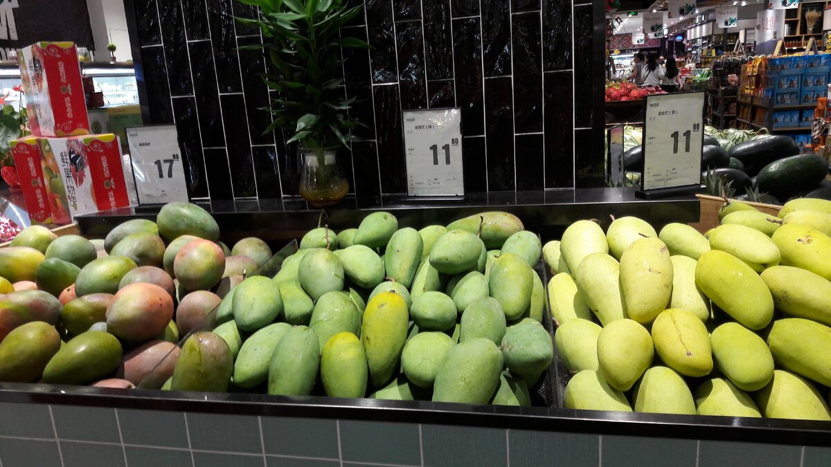 Сколько стоит кг манго. Манго на рынке. Магнит "манго". Манго магазин. Манго стоимость.