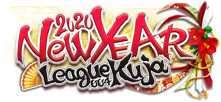 Contract Servant: 2020 New Year League 004 Kuja