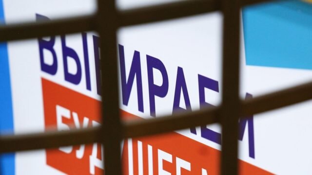Фото: Андрей Гордеев / Ведомости