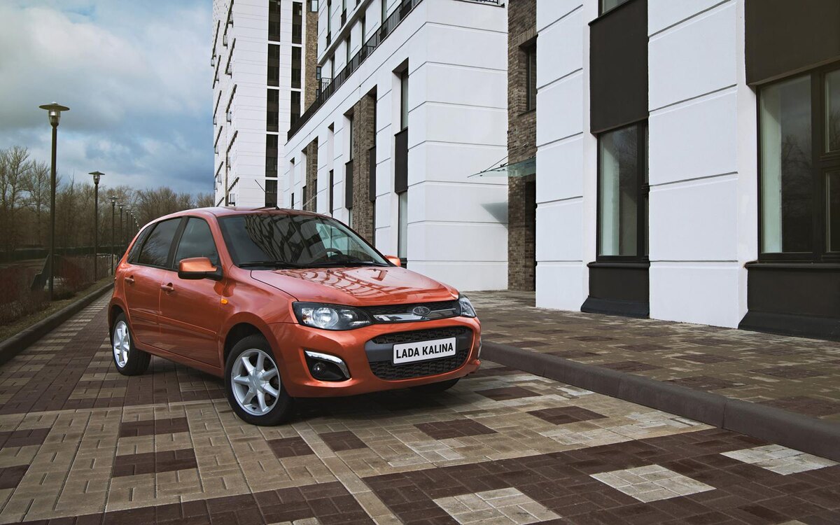 Lada Kalina