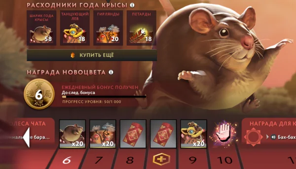 Ох уж эти надувные китайские зверьки с алика...