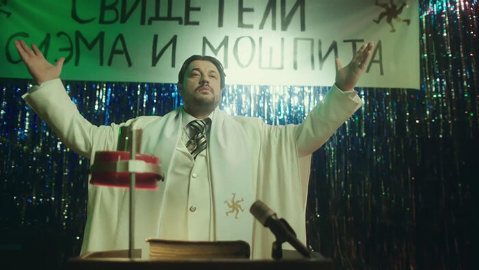 Ссылка на клип: https://youtu.be/dLACj0TpCRc