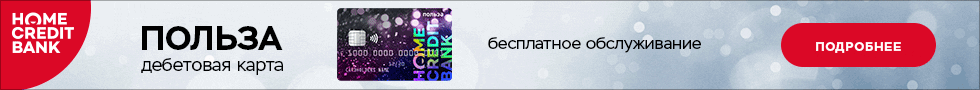 -4