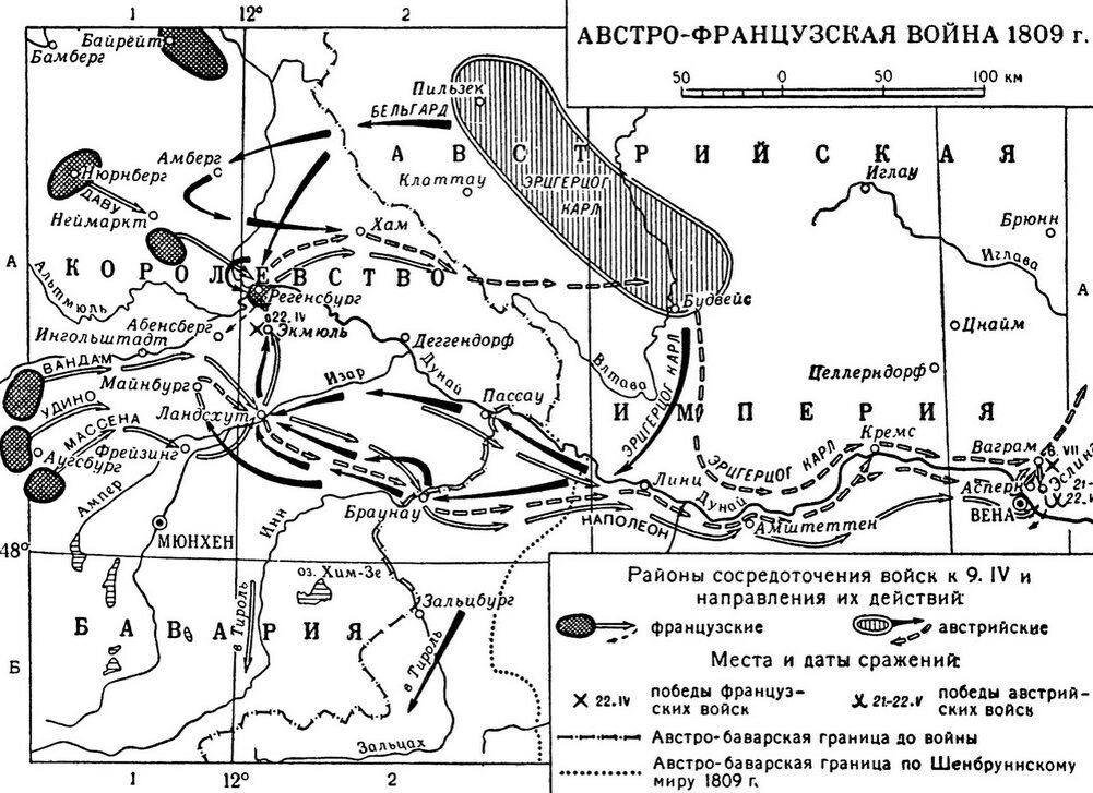 Наполеоновская битва карта